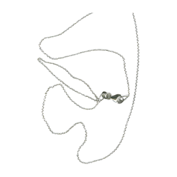 14K White Gold Chain